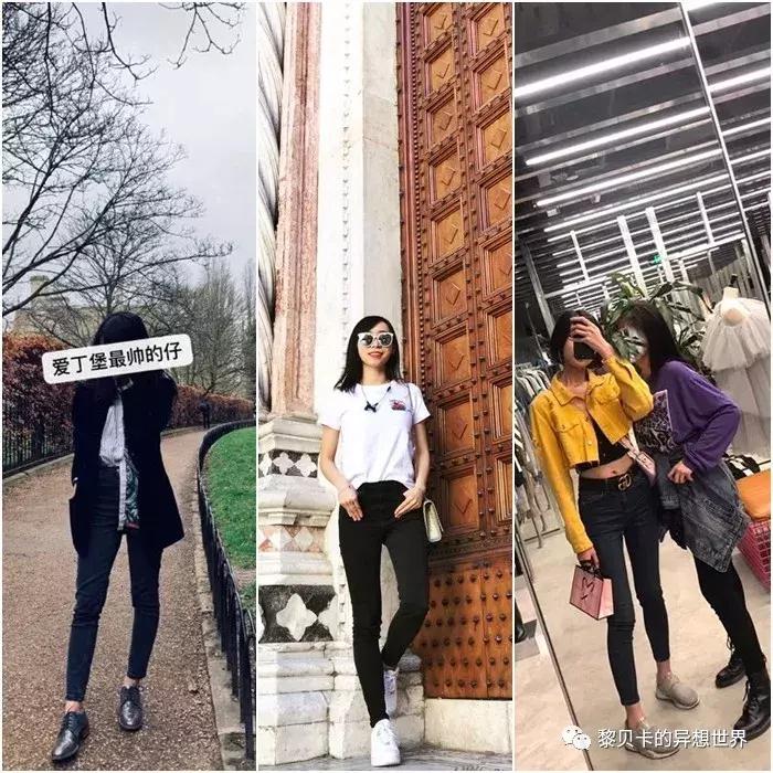 有没有一条夏天可以穿的牛仔裤,一条牛仔裤就能让你变得与众不同