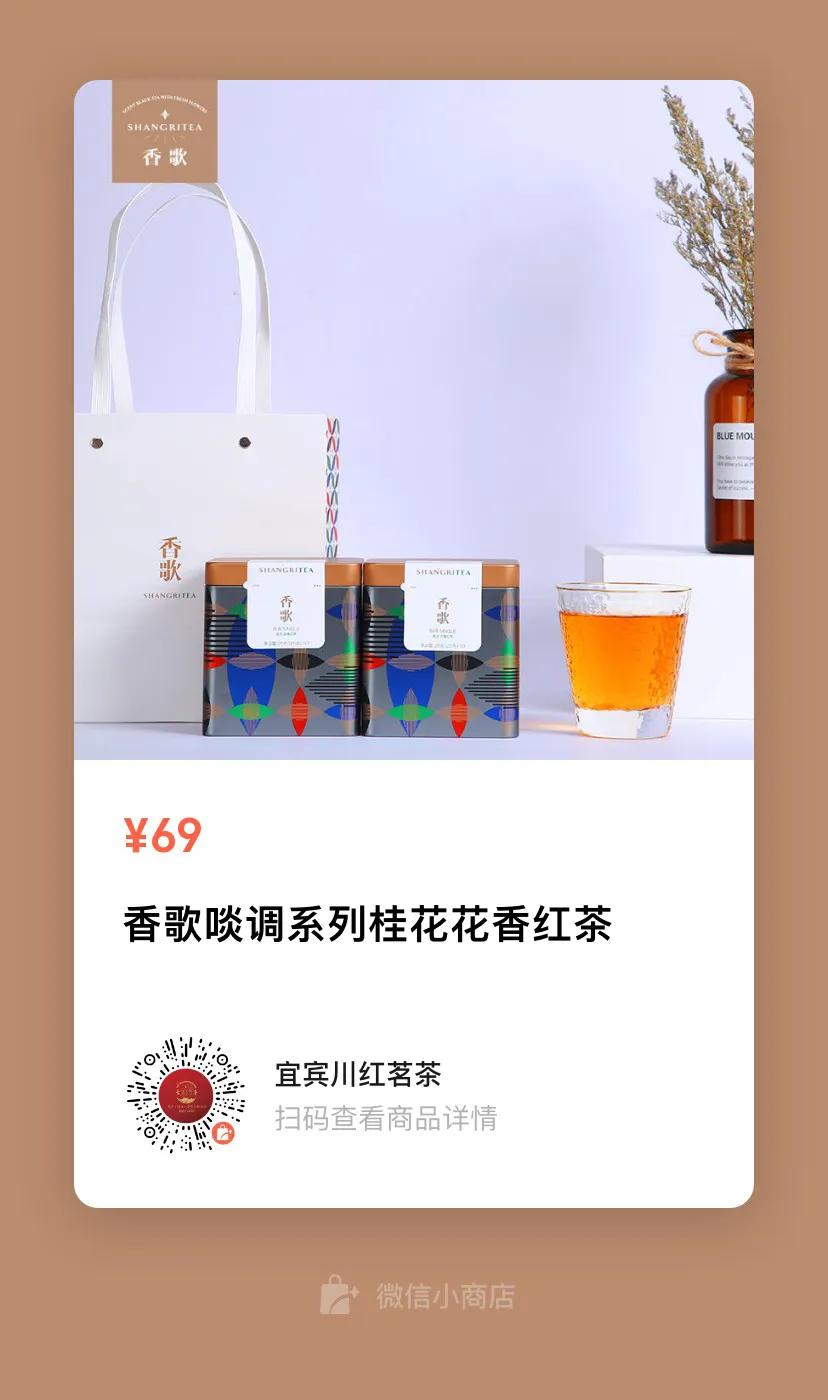 青岛同城团购5-8人,青岛地区社区团购