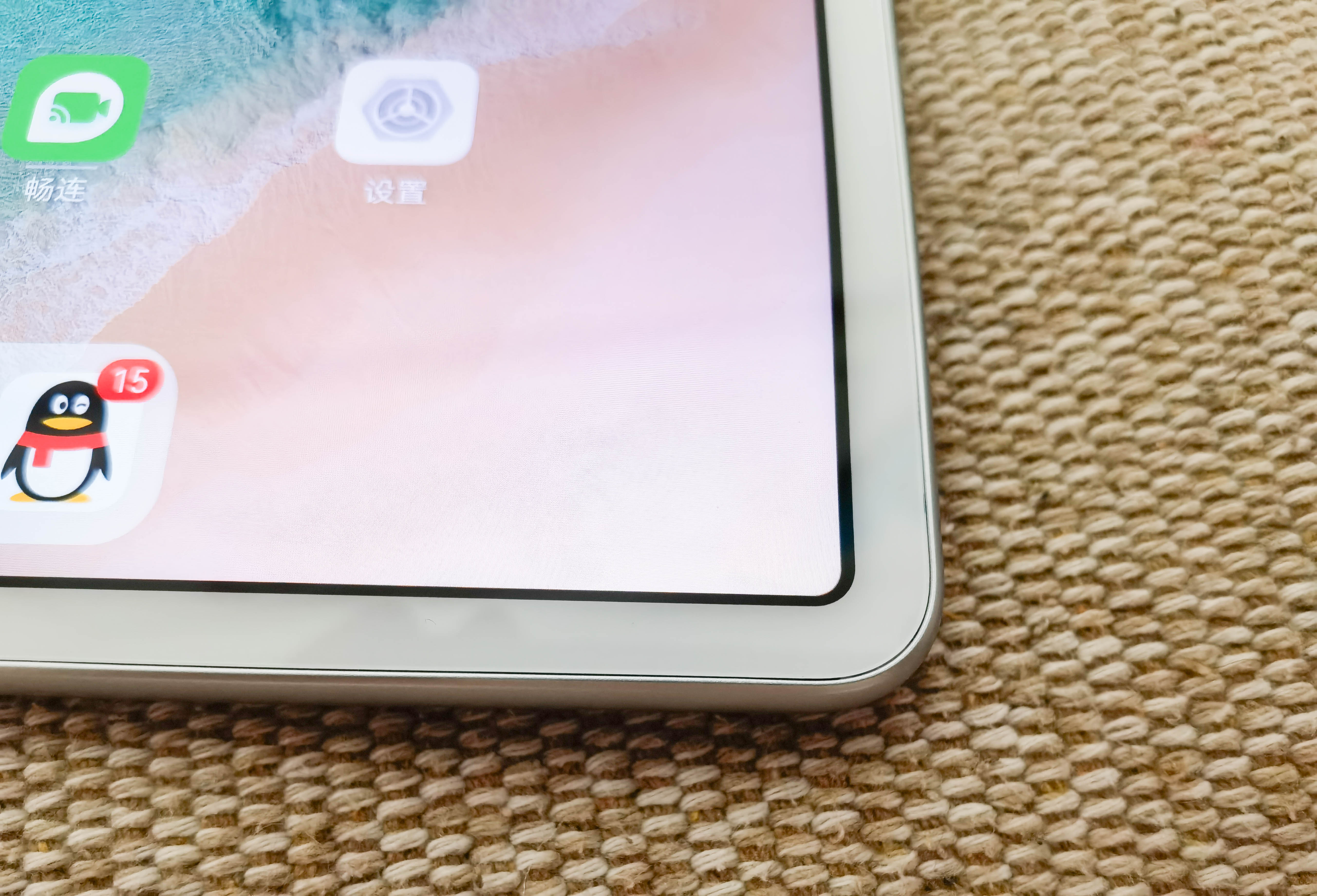 华为matepad11和荣耀v7pro买哪个,华为matepad11性能版和普通版测评