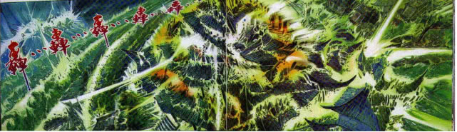 神兵小将原漫画叫什么名字,神兵小将漫画动漫对比