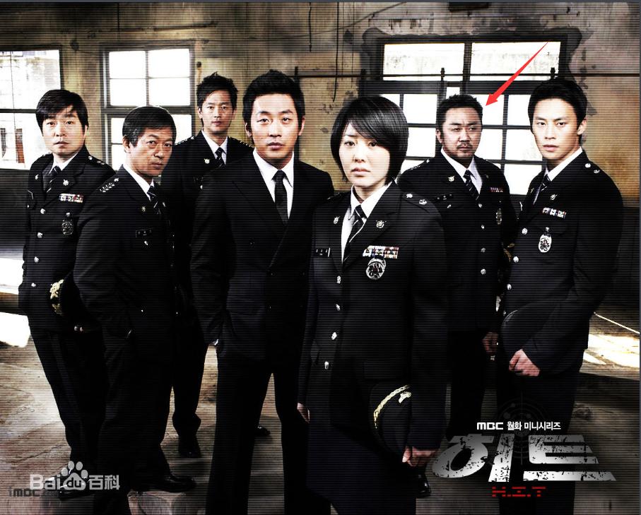 神马东锡电影,马东锡