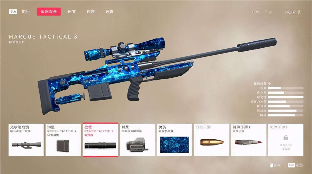 幽灵战士契约2兵种打法,狙击手幽灵战士契约2全图攻略