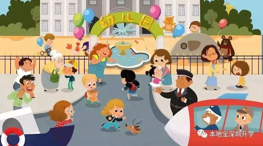 深圳最好幼儿园,深圳100个好的幼儿园