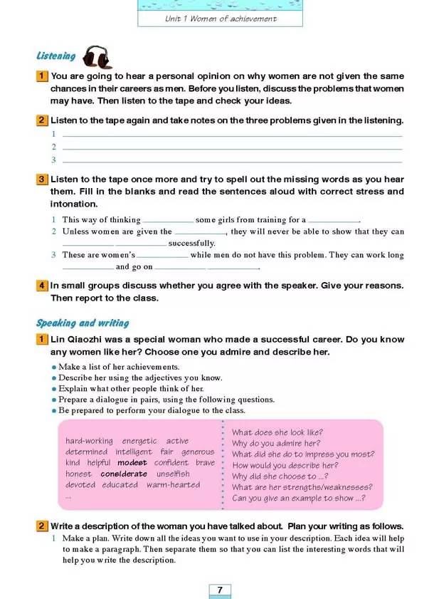 高中英语必修四人教版完整默写表,高中人教版英语必修三课本2020