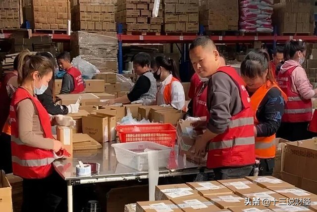 顺丰和邮政快递员你选哪家公司,顺丰和大公司哪个好