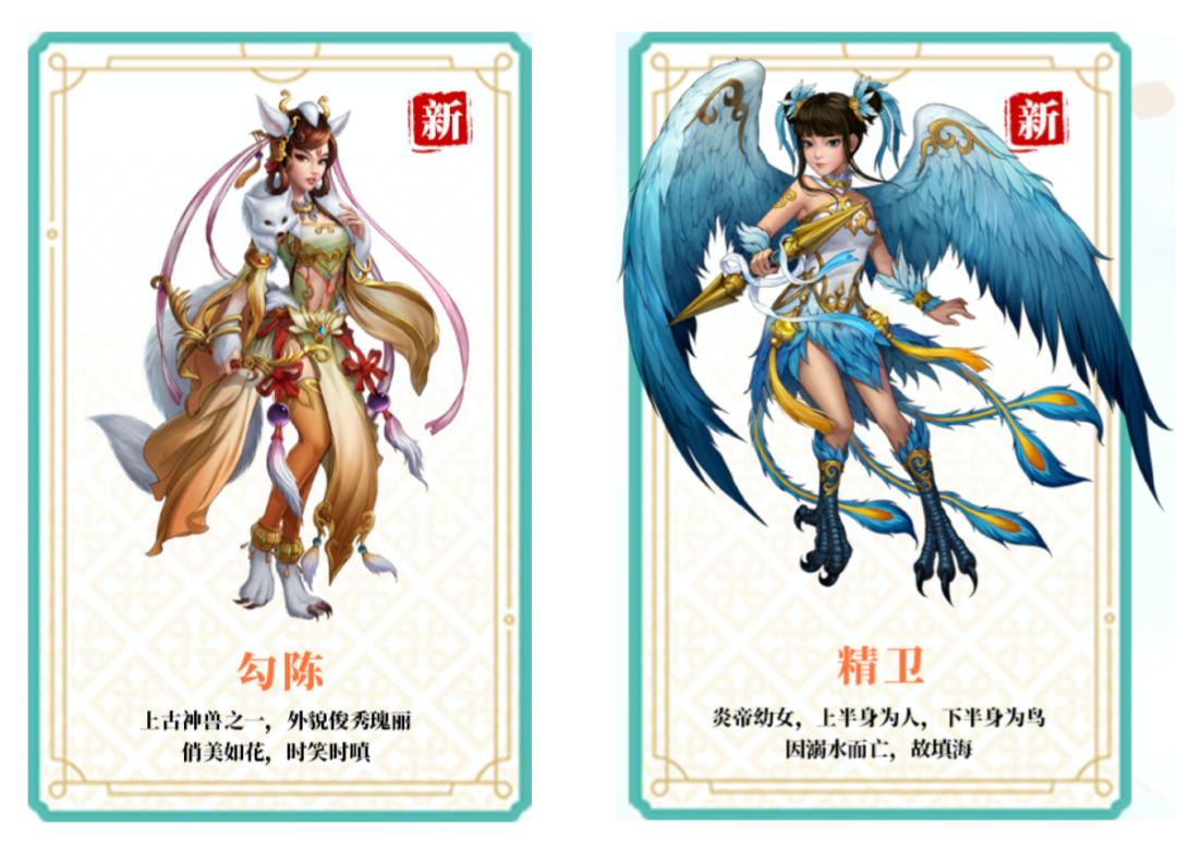 问道手游哪里抽奖神兽容易,问道神兽抽奖