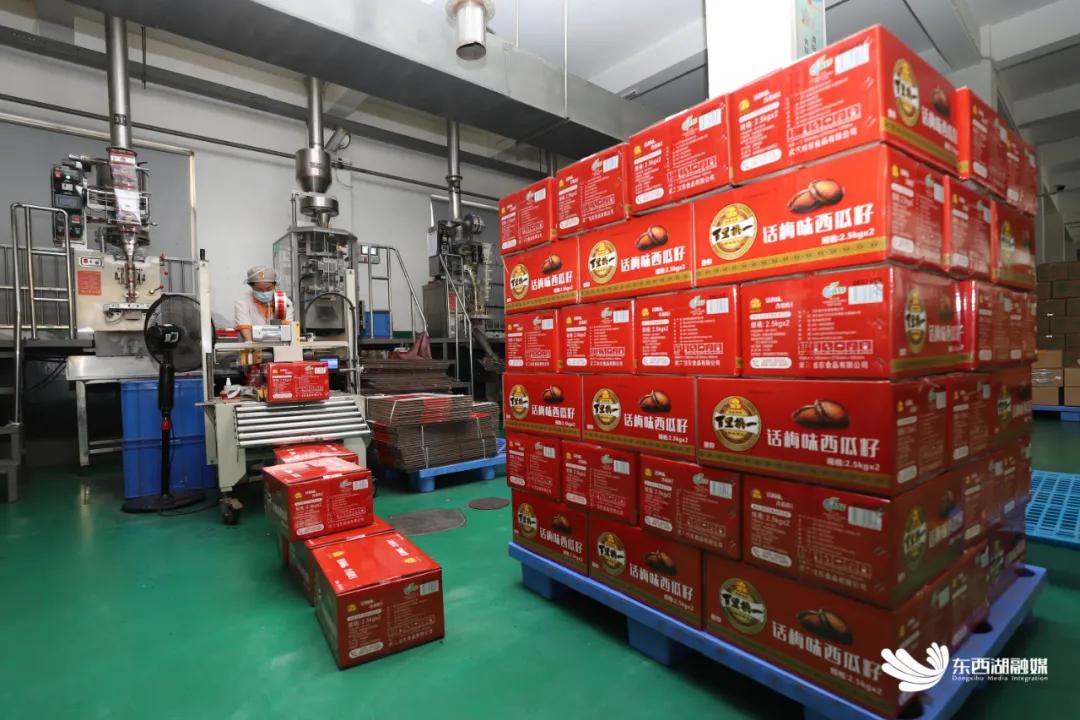 吧唧~吧唧~东西湖产的瓜子，也太好嗑了！