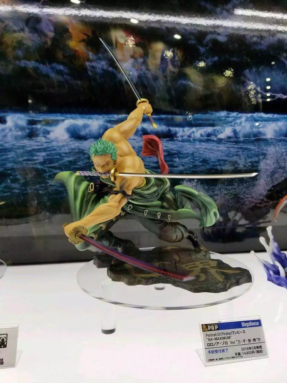 二次元陶瓷手办,可动二次元手办收藏