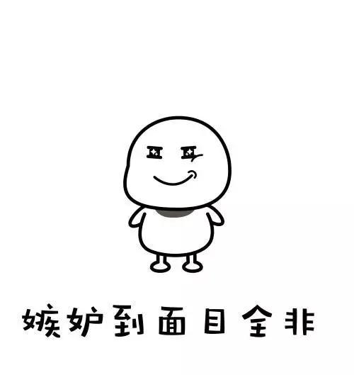 撩妹当作创业,会撩妹代表渣吗