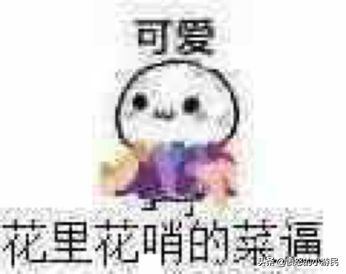 剑网三哪套外观最好看,剑网三2019年外观大全