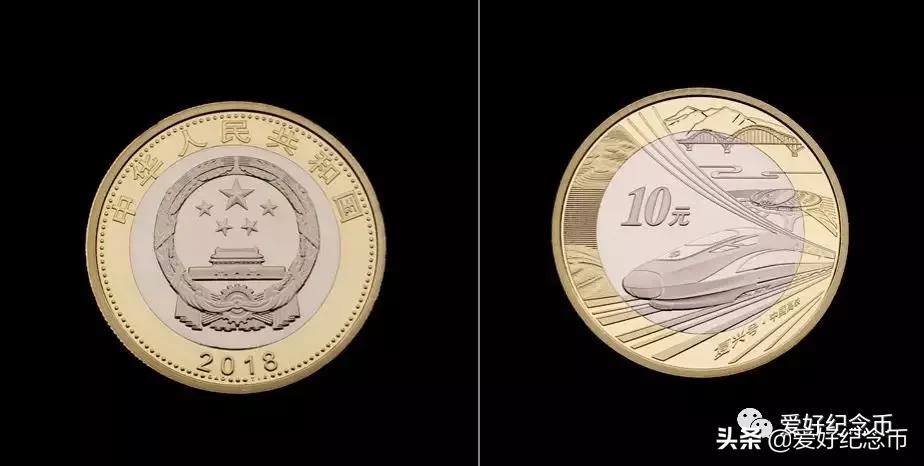 116枚流通纪念币大全套价格,中国纪念币大全120枚价格