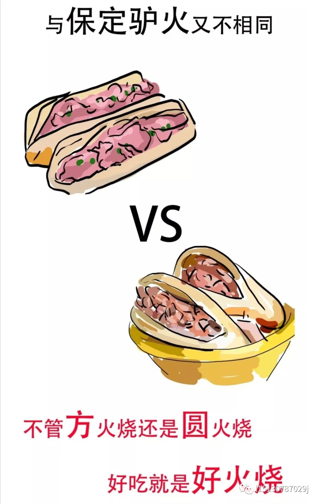 一座被低估的未来之城,一座被低估的县城