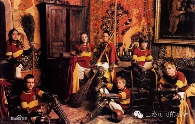 霍格沃茨四大学院魔法部,霍格沃茨魔法学校四大学院徽章