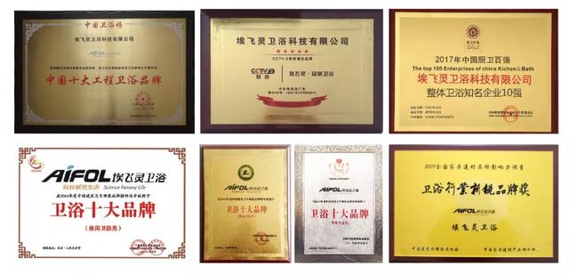 如何在众多高端品牌脱颖而出,如何选择靠谱的加盟品牌