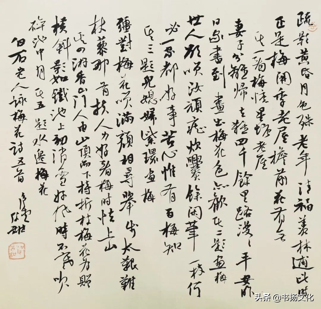 洪厚甜最近优秀作品,洪厚甜书画频道