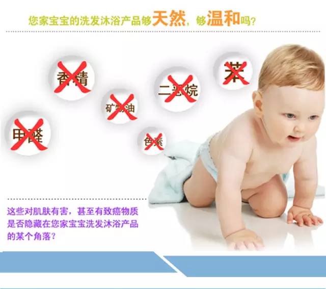 aveeno艾维诺宝宝润唇膏,aveeno艾维诺身体乳宝宝