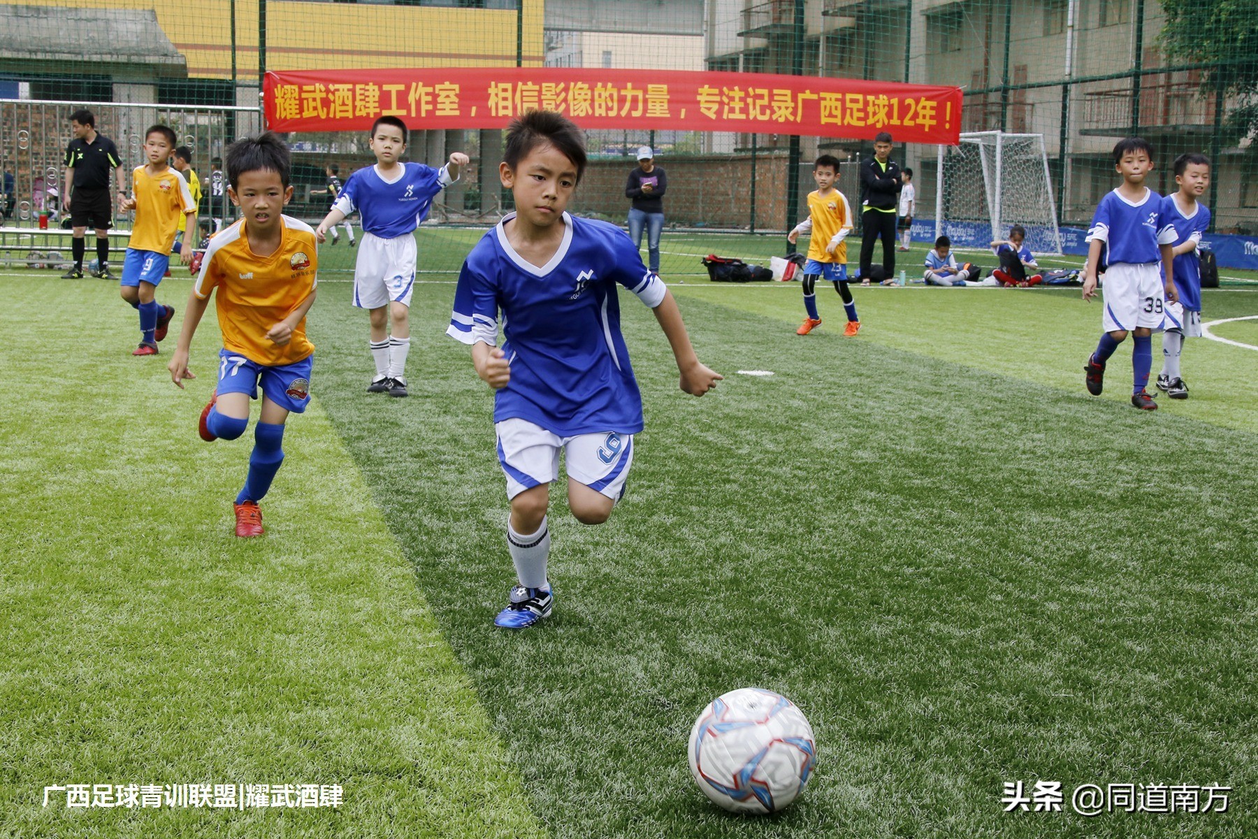 李毓毅评价中国足球,李毓毅谈中国足协