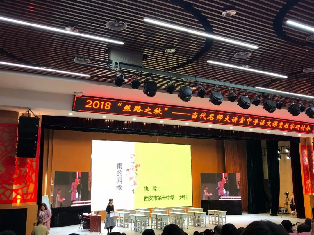 西安市首批新优质学校名单,西安雁塔区新优质学校