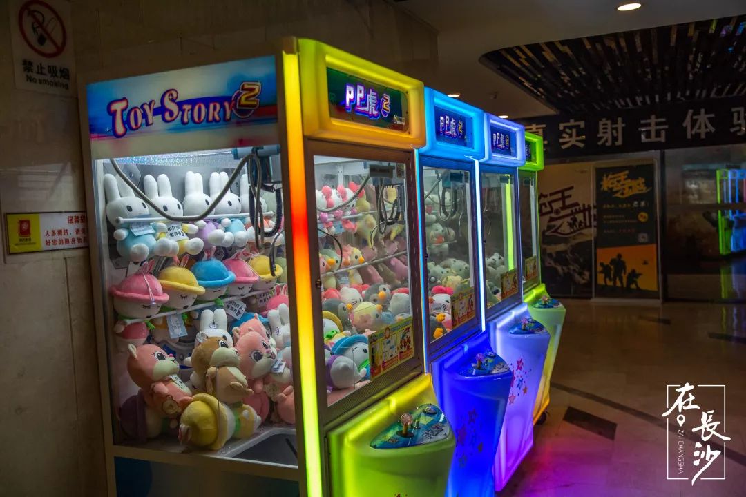 长沙电影院测评,电影院评测