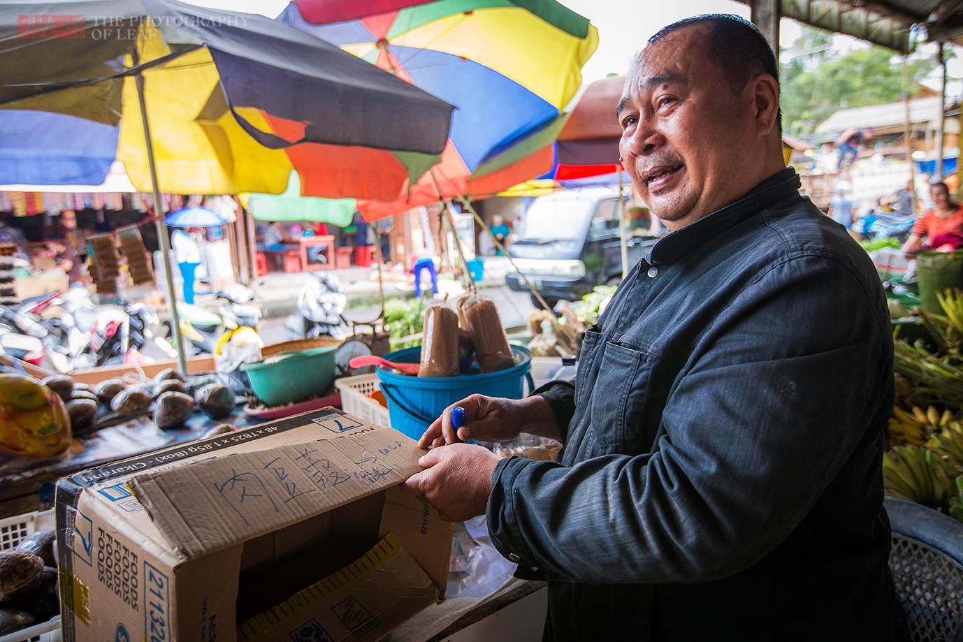 印尼土著人的红糖,印尼盾5000元