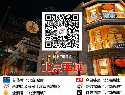 万通金融中心有什么,小商品批发市场数字化改造