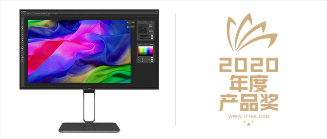 2020年度it168技术卓越奖评选,2019年度it168技术卓越奖