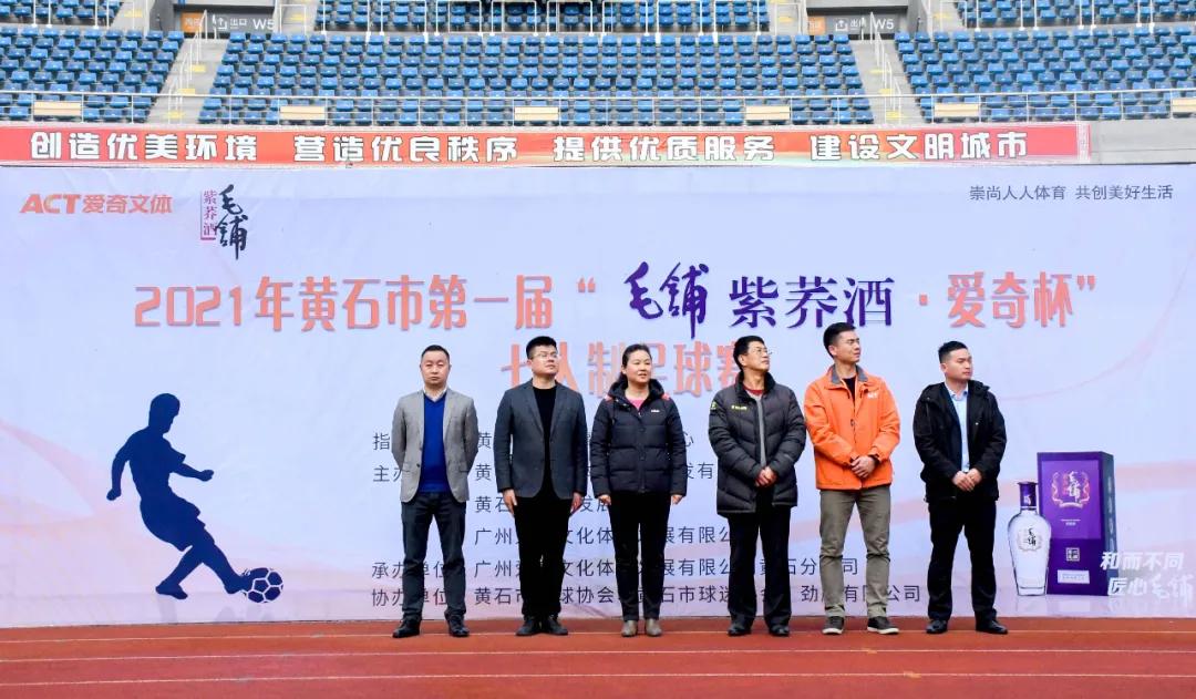 毛铺紫荞酒2019,毛铺紫荞酒1.68l