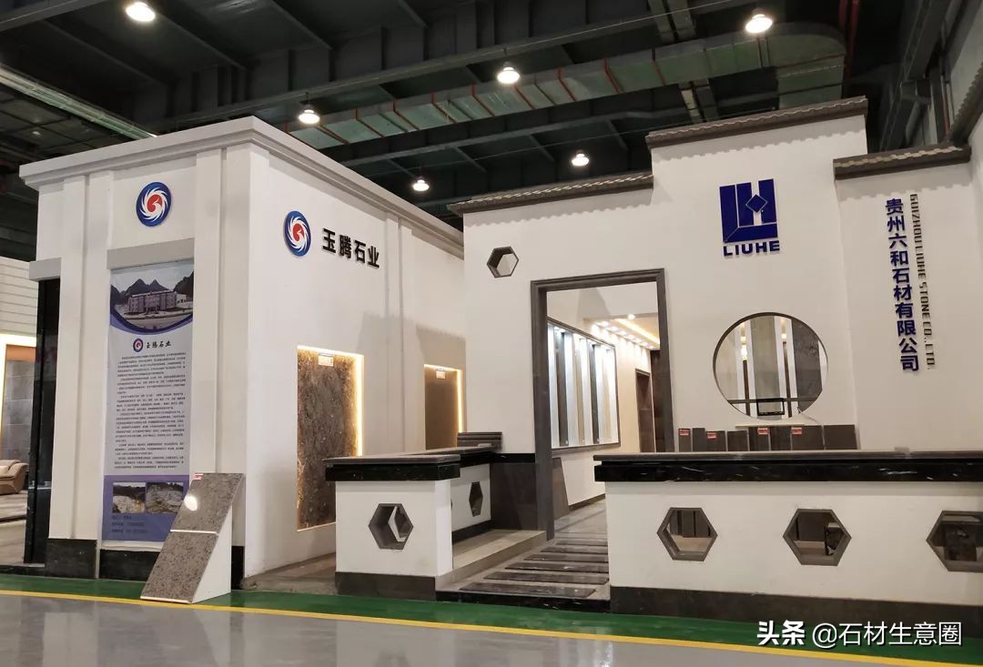 石材工程名片,贵州石材产业十三五发展规划