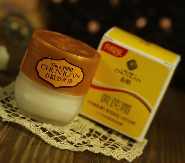 保湿效果好性价比高的国货面霜,国货有哪一款值得买的面霜