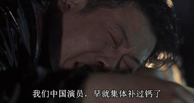 4位嫁给富豪的女星,盘点5位嫁给老男人的女星