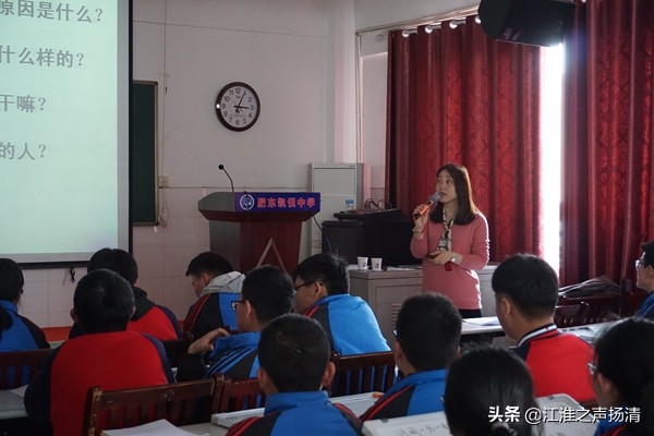 肥东凯悦中学美术集训,肥东凯悦中学高中部教室