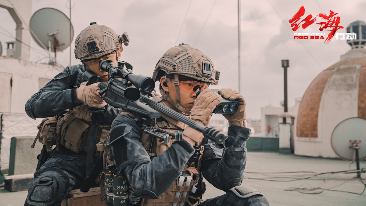 中国导演2019电影协会表彰大会,中国最好看的十大电影2020年的