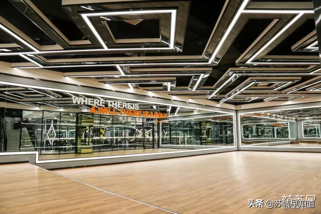 苏州星光耀低价出售,苏州姑苏星光耀广场优惠