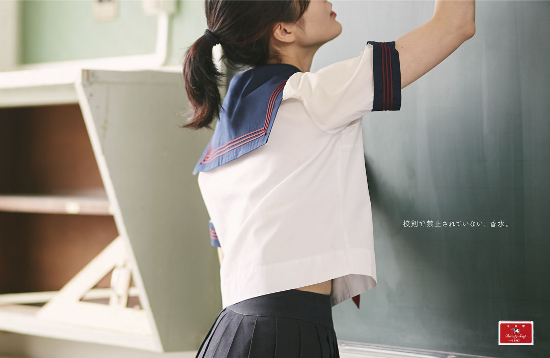 日本创意广告100例,国际广告创意大赛获奖作品