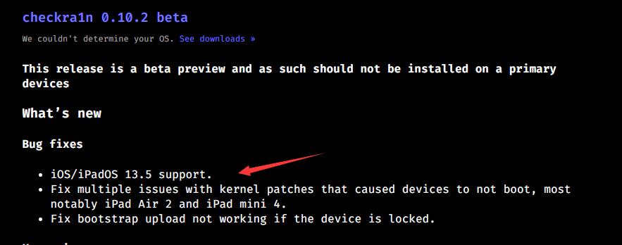 ios13.51越狱,ios13.6.1越狱