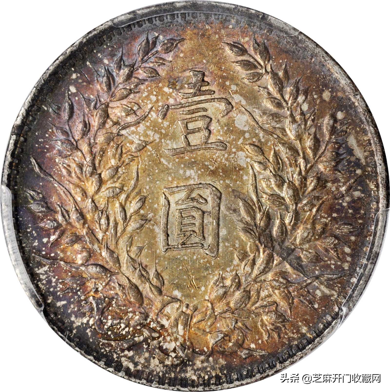 袁大头银元市场价格多少钱,目前银元市场行情价格表