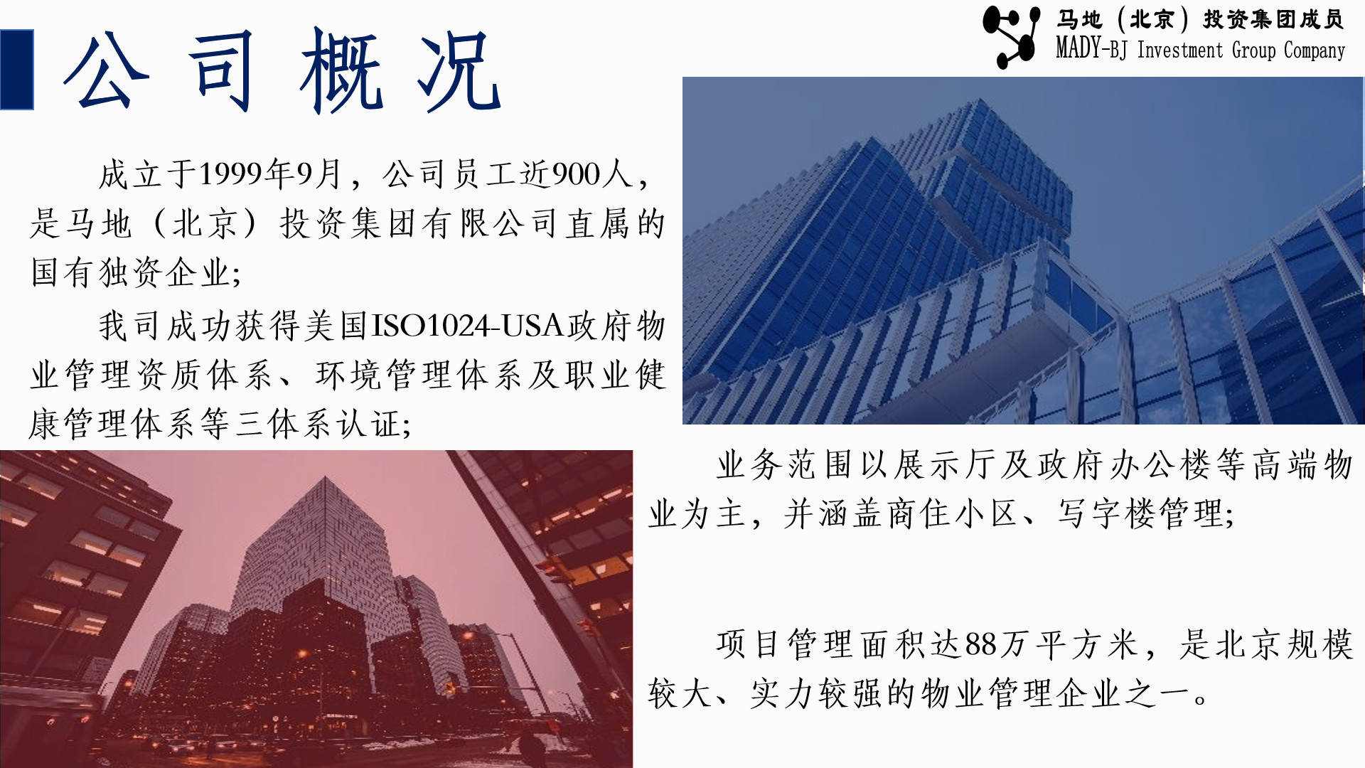 为啥ppt留白了投影出来没有空白,ppt打印出来怎样左右留白