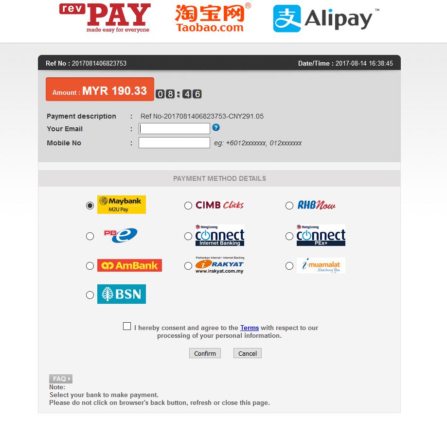 网购优惠大攻略,马来西亚旅游购物攻略之必买清单