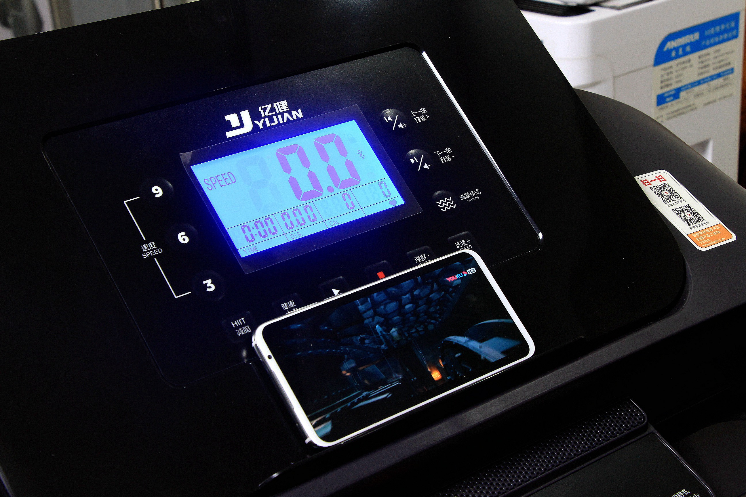 亿健跑步机最新款是哪个型号,亿健智能跑步机m1评测