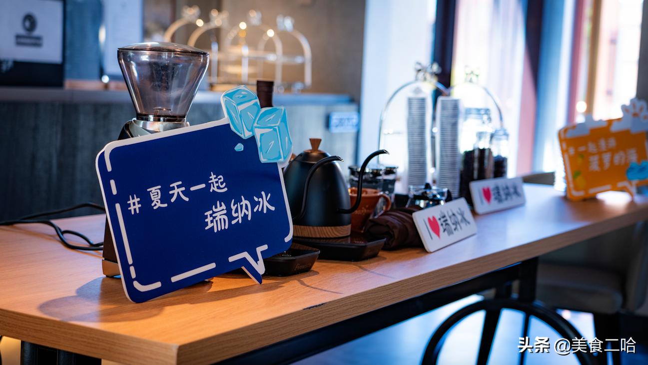 一次难忘的夏日冰饮品鉴沙龙体验，征服了我和姐妹的心田