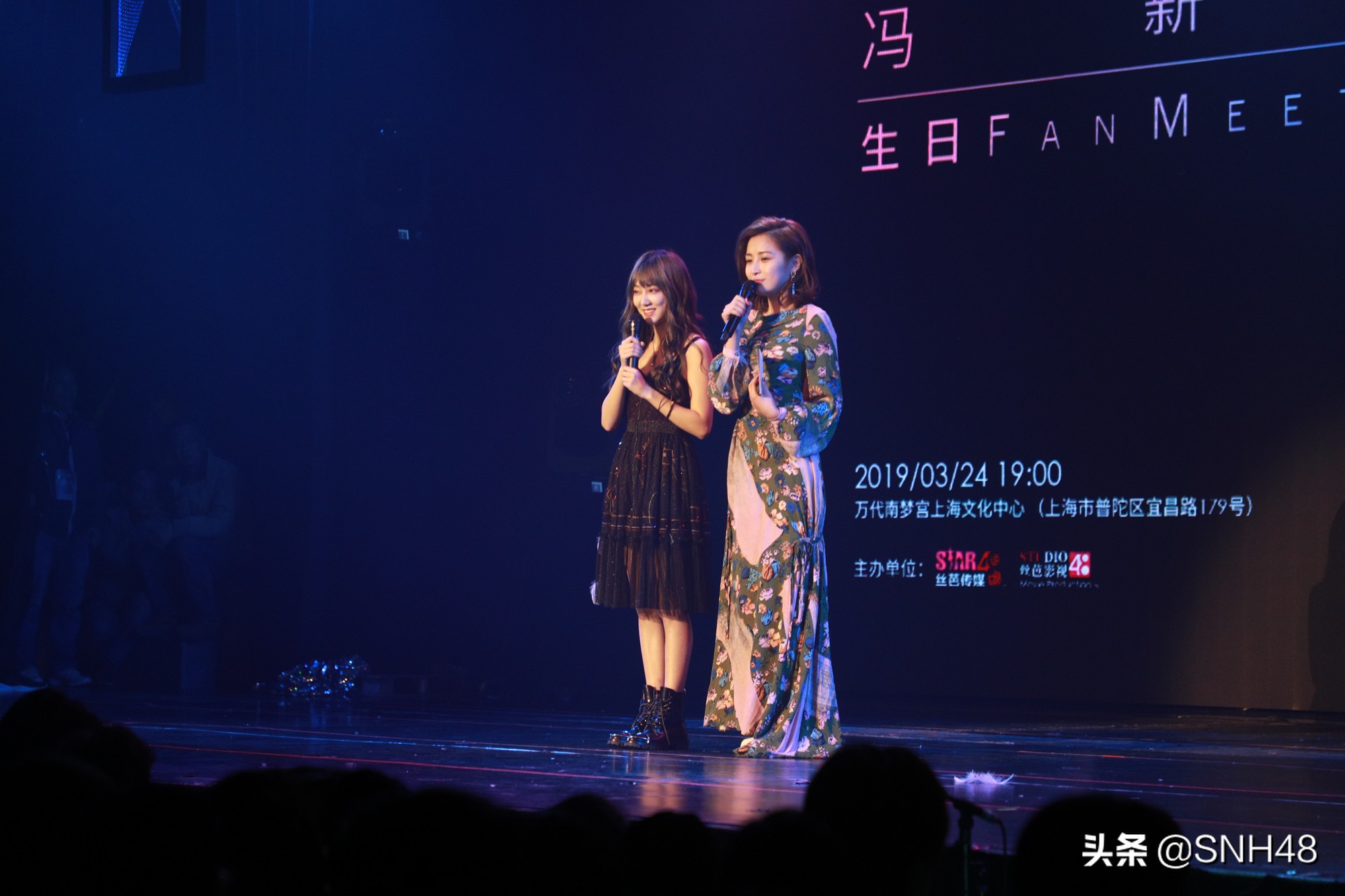 冯薪朵snh48生日,snh48第五届总决选冯薪朵