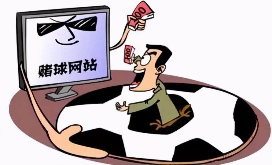 别人帮买球犯法吗,带别人买球犯法吗