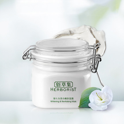 补水保湿效果最好的面膜是哪一款,补水保湿效果最好平价面膜