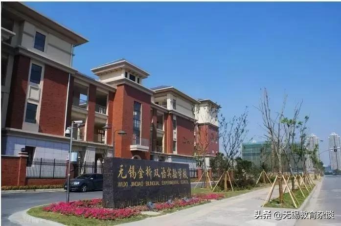 大桥中学和文化路中学哪个好,初中私立学校和公立学校哪个更好