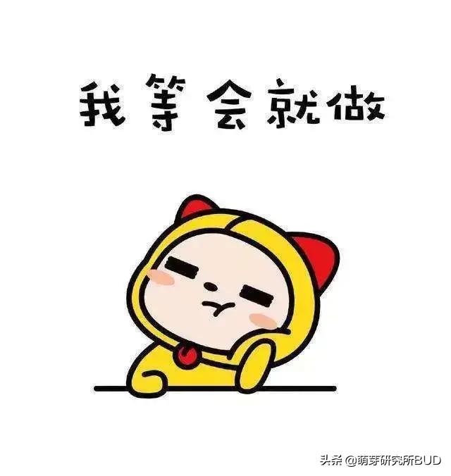 孩子写作业太慢太磨蹭教你7招,孩子写作业磨蹭慢怎么办