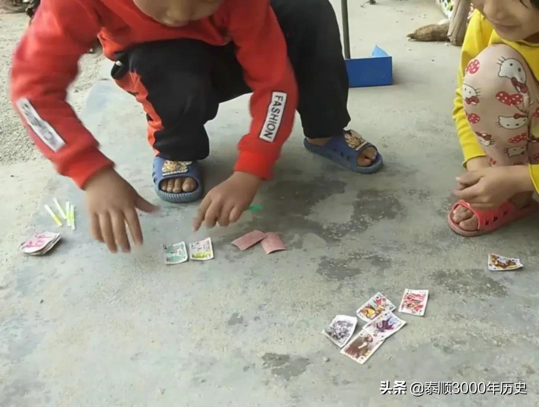 泰顺游戏,泰顺最好玩的游戏