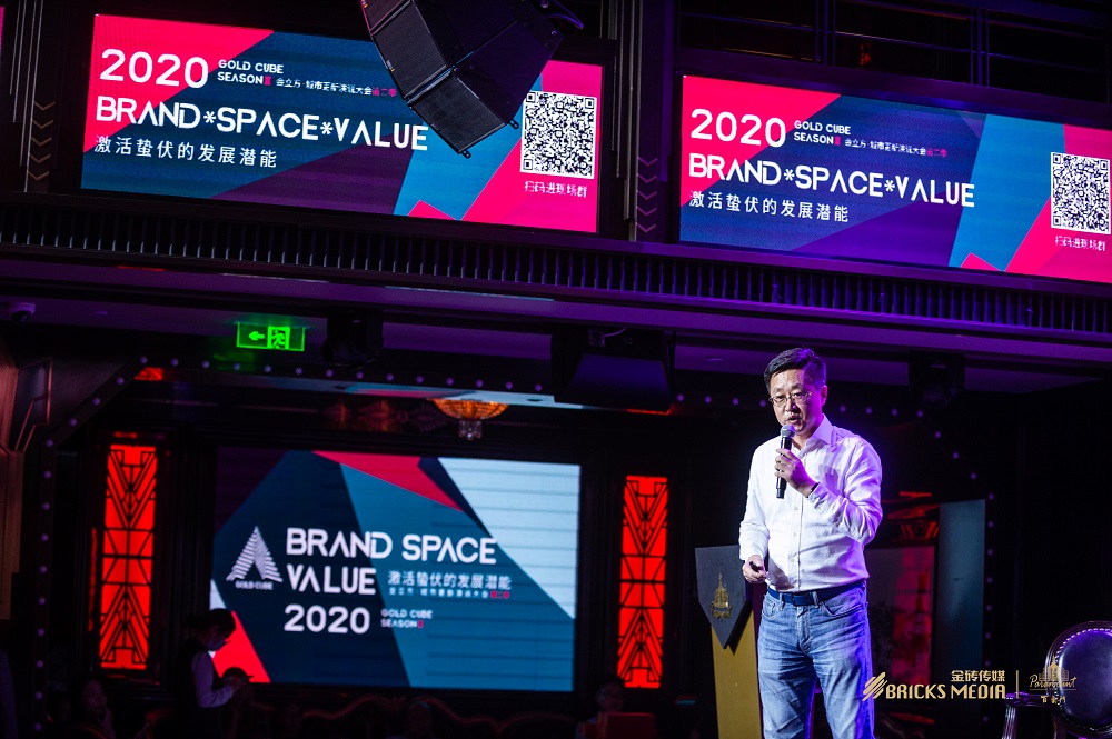 引领长租公寓未来创新之路，V领地获“最具投资价值公寓运营商”