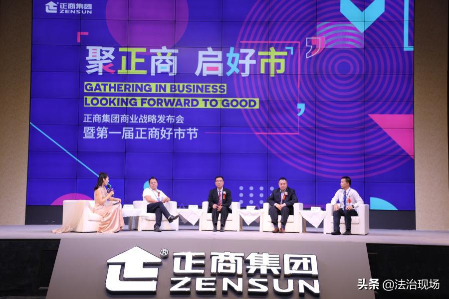 社区商业是否值得投资,街区式商业未来5年商机