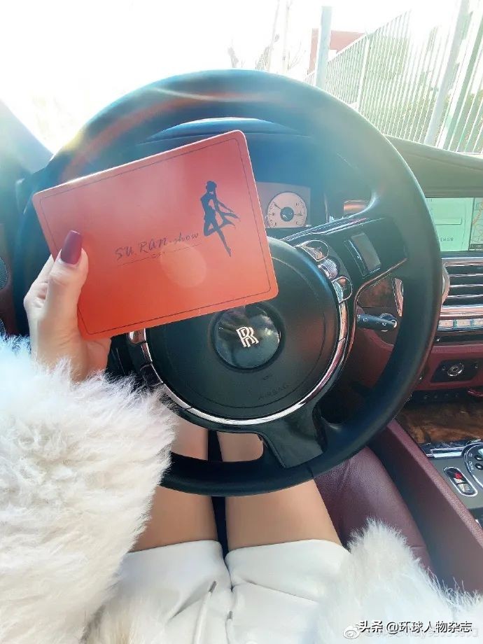 假做慈善,郭美美二进宫给网红带货敲响警钟