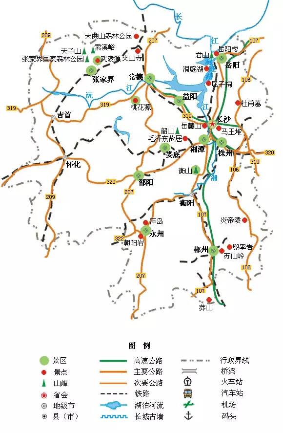 全国旅游地图精简版合集有卖吗,全国旅游地图精简版太实用了